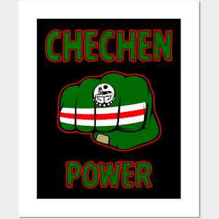 Chechen Power, Chechnya Fighter, Chechnya Flag, Chechnya Posters and Art